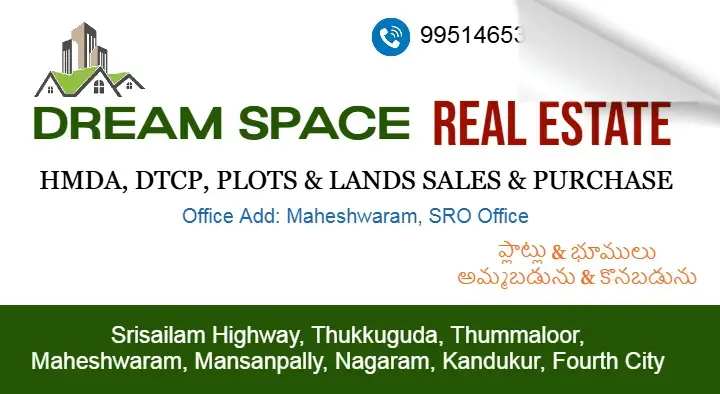 Dream Space Real Estate in Maheshwaram
