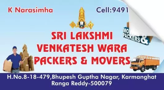 Sri Lakshmi Venkateshwara Packers and Movers in Karmanghat