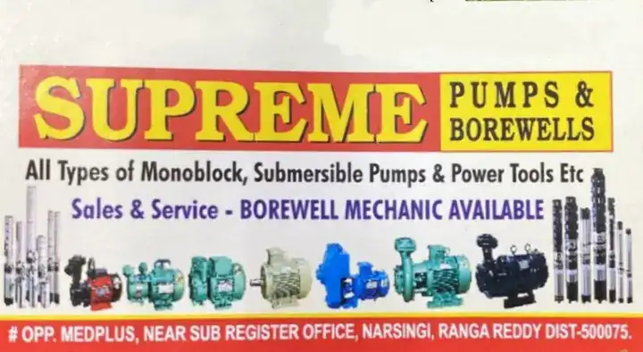 Supreme Pumps and Borewells in Narsingi