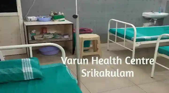 Varun Health Centre in Balaga