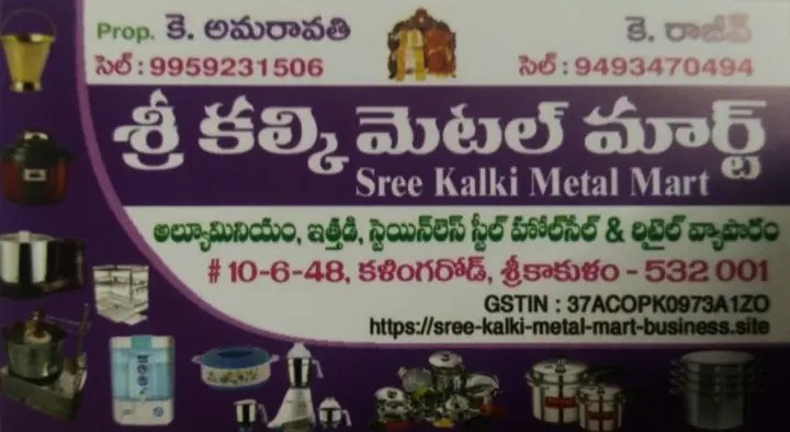 Sri Kalki Metal Mart in Kalinga Road