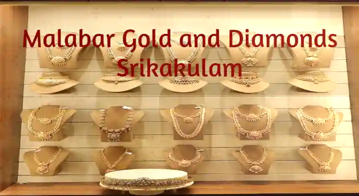Malabar Gold and Diamonds in Palakonda Road