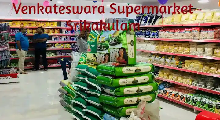 Venkateswara Supermarket in Gujarathipeta
