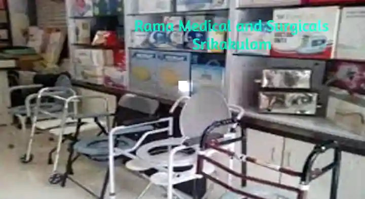 Rama Medical and Surgicals in Balaga