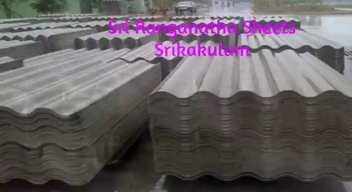 Sri Ranganatha Sheets in Gujarathipeta