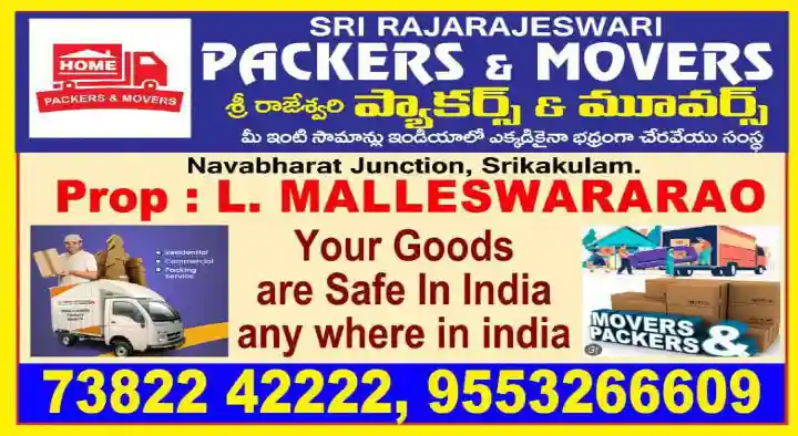 Sri Rajeswari Packers and Movers in Navabharath Junction