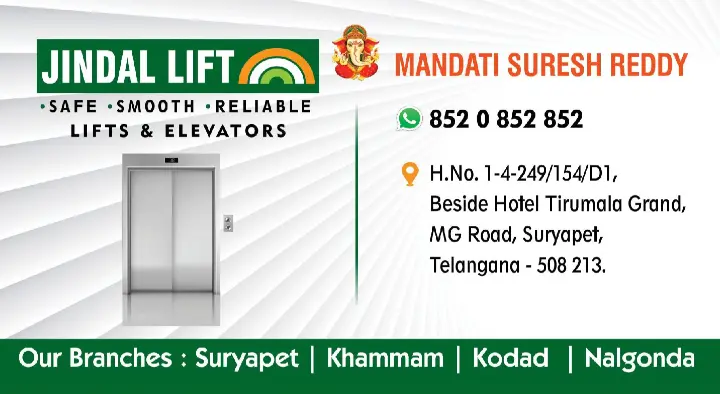 Jindal Lifts (Lifts and Elevators) in MG Road