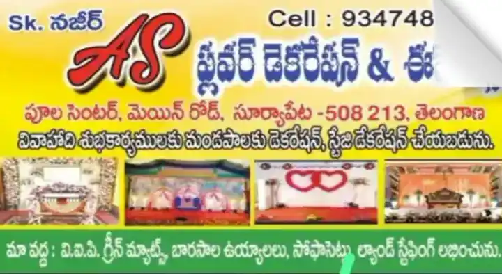 AS Flower Decorators in Seetharampuram Bazaar