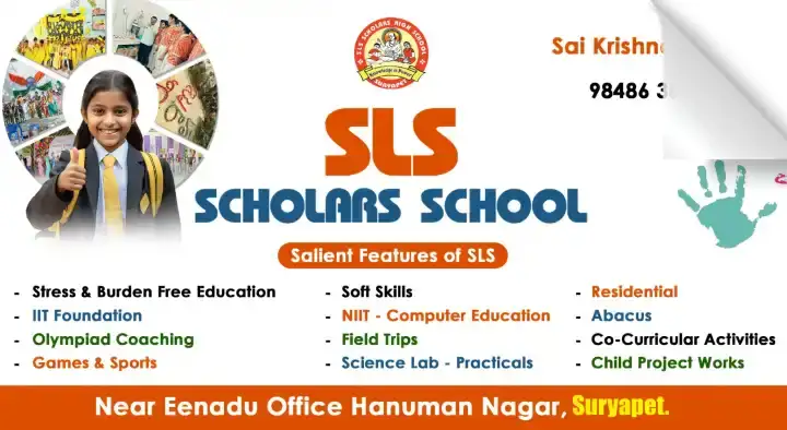 SLS Scholars School in Hanuman Nagar