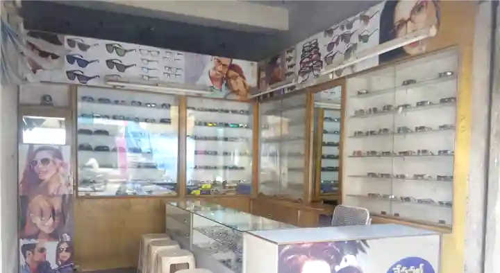 Aanjana National Opticals in Manasa Nagar