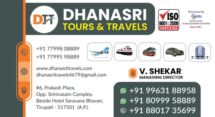 Dhanasri Tours and Travels in Main Road
