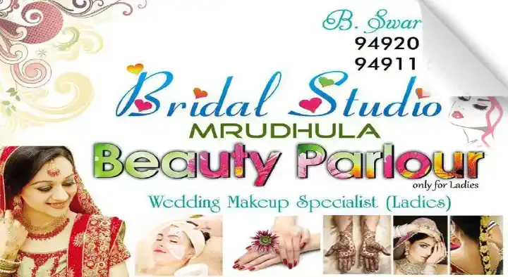 Bridal Studio Mrudhula Beauty Parlour in Tirumala