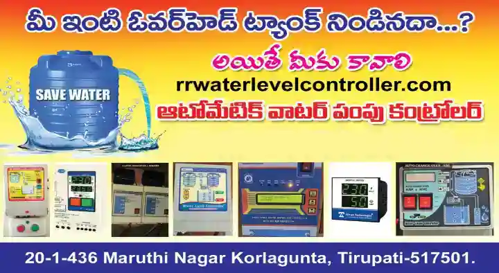 Automatic Water Pump Controller in Korlagunta