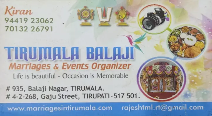 Tirumala Balaji Marriage and Events Organizer in Gaju Street
