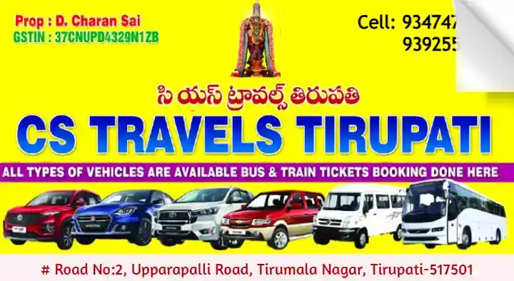 CS Travels Tirupati in Tirumala Nagar