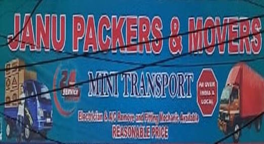 Janu Packers and Movers in MR Palli