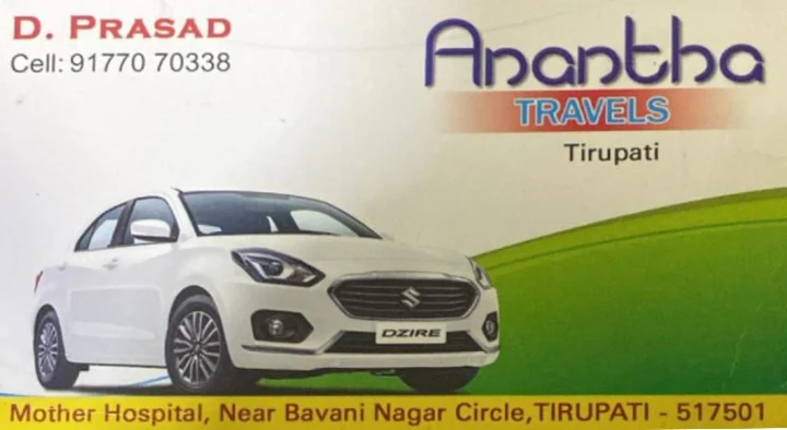 Anantha Travels in Main Road