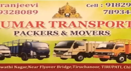 Kumar Transport Packers and Movers in Tiruchanoor