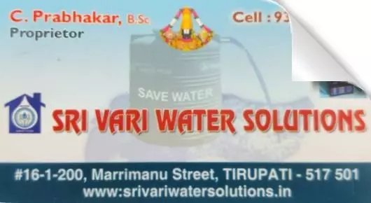Sri Vari Water Solutions in Marrimanu Street