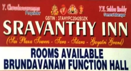 Brundavanam Function Hall in Padmavathi Puram