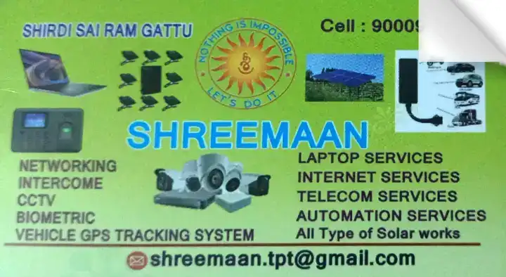 Shreemaan in Tirumala Nagar