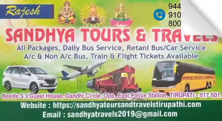 Sandhya Tours and Travels in Gandhi Circle