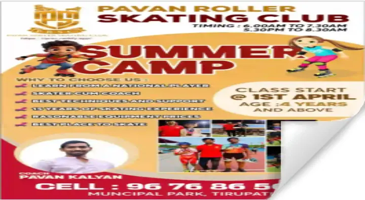 Pavan Roller Skating Club in Muncipal Park