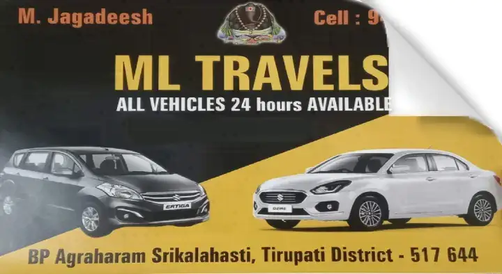 ML Travels in Srikalahasti