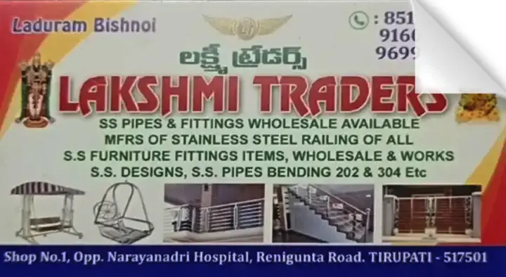 Lakshmi Traders in Renigunta Road