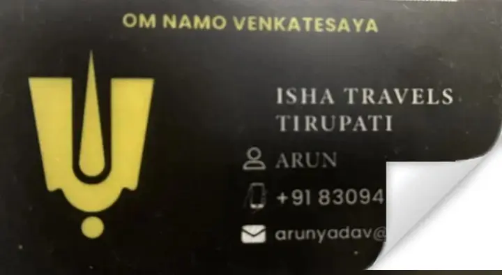 Isha Travels in Korramenugunta