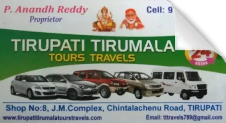 Tirupati Tirumala Tours Travels in Chintalachenu Road