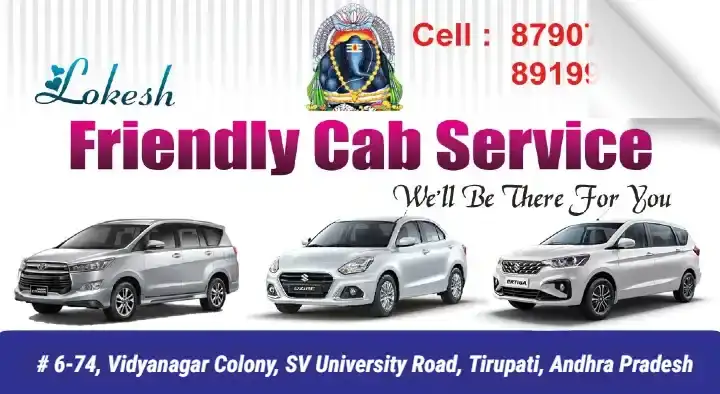 Lokesh Friendly Cab Service in Vidya Nagar Colony