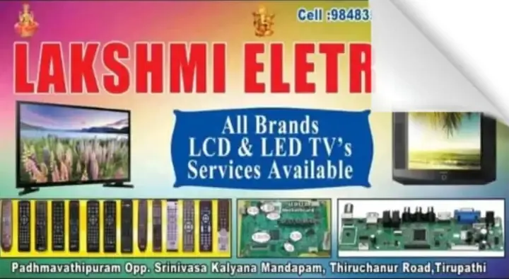 Lakshmi Electronic in Tiruchanoor Road