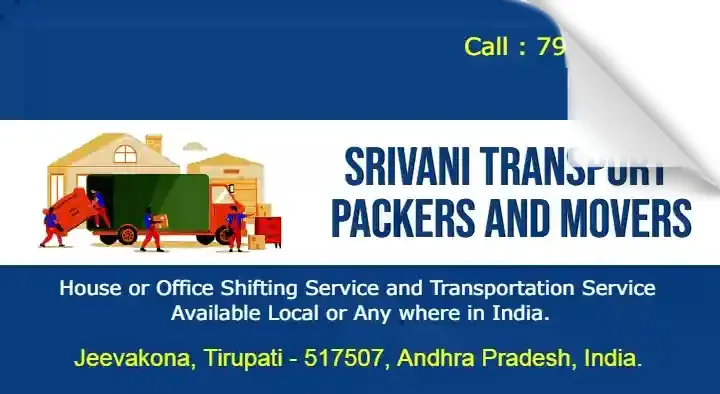 Srivani Transport Packers and Movers in Jeevakona
