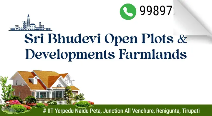 Sri Bhudevi Open Plots Developments Farmlands in Renigunta
