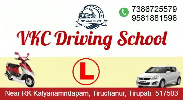 VKC Car and Scooty Driving School in Tiruchanur
