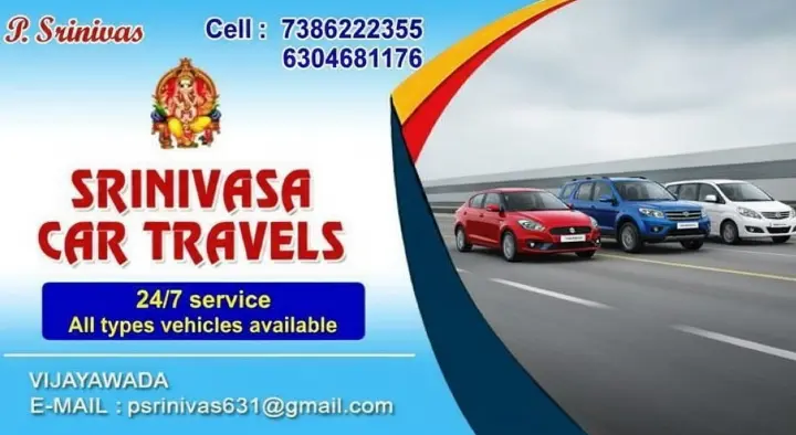Srinivasa Car Tarvels in Railway Station