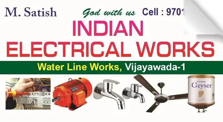 Indian Electrical Works in Main Road