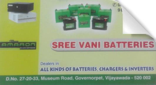 Sree Vani Batteries in Governorpet