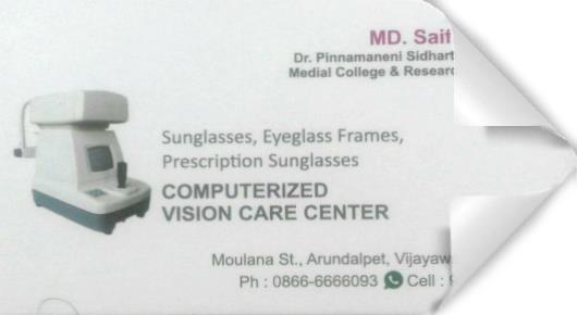Computerized-Vision Care Center in Arundelpet
