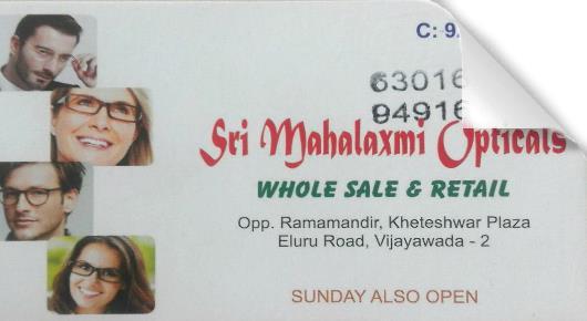 Sri Mahalaxmi Opticals in Eluru Road