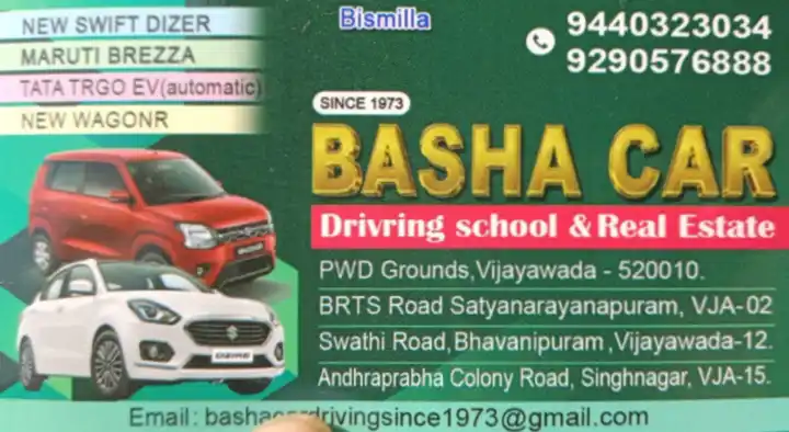 Basha Car Driving School in Bhavanipuram
