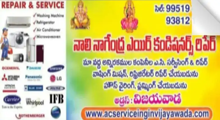 Nali Nagendra Air Conditioners Repair in Krishna Lanka