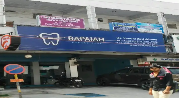 Bapaiah Dental Care in Patamata