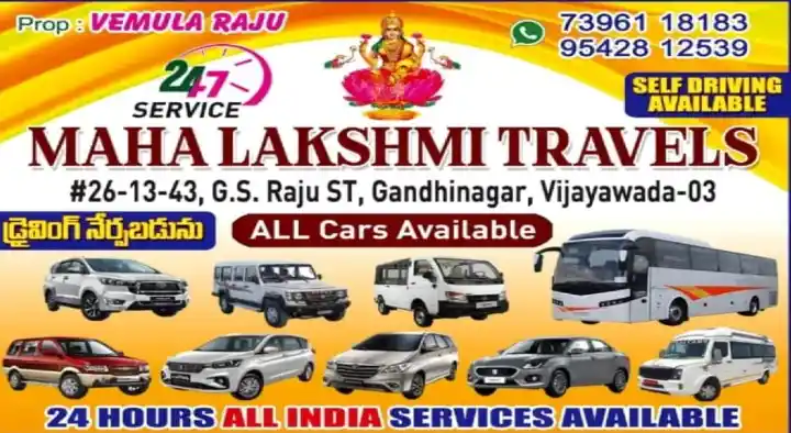 Mahalakshmi Travels in Gandhi Nagar