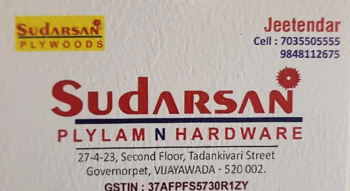 Sudarsan Plylam in Governorpet