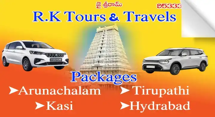 RK Tours and Travels in Gunadala