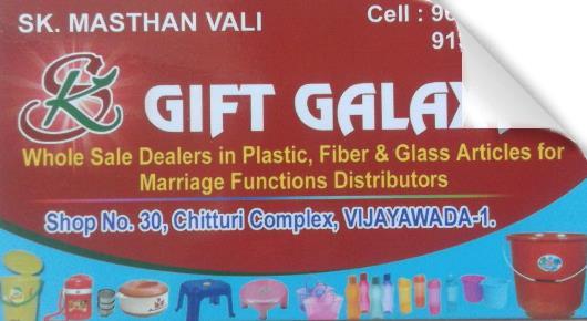 Gift  Galaxy in 1Town