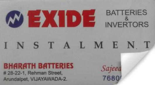 Exide Instalment Batteries Invertors in Arundelpet