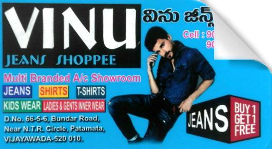 VINU Jeans Shoppee in Patamatalanka